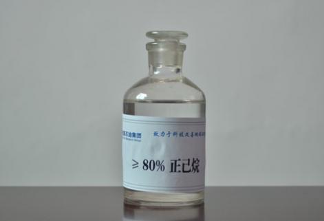 橡膠、醫(yī)藥級正己烷（≥80%）